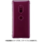 SB-SA73-HYCB/CL [Xperia XZ3 ハイブリッドケース]