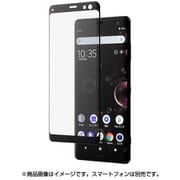 SB-EF68-GASO/BK [Xperia XZ3 3Dフルカバー 保護ガラス 液晶保護フィルム]