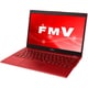 ノートパソコン LIFEBOOK UHシリーズ/13.3型ワイド/Corei5-8265U/メモリ 8GB/SSD 256GB/ドライブレス/Windows 10 Home 64ビット/Office Home and Business 2016/ガーネットレッド/ヨドバシカメラオリジナルモデル FMVU77C3RC