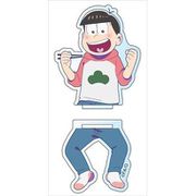 おそ松さん 描き下ろし お留守番松 おすわりアクリルスタンド おそ松 [キャラクターグッズ]