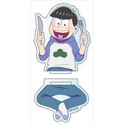 おそ松さん 描き下ろし お留守番松 おすわりアクリルスタンド カラ松 [キャラクターグッズ]