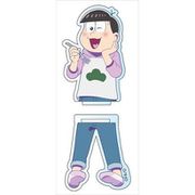 おそ松さん 描き下ろし お留守番松 おすわりアクリルスタンド トド松 [キャラクターグッズ]