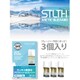 STLTH カートリッジ LX-1401-003