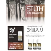 STLTH カートリッジ LX-1401-004