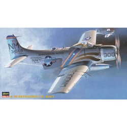 ヨドバシ.com - ハセガワ Hasegawa BP6 A-1H スカイレーダー USネイビー [1/72 プラモデル] 通販【全品無料配達】