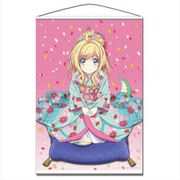 邪神ちゃんドロップキック B2タペストリー B[あけおめですの] [キャラクターグッズ]
