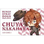 きゃらとりあ デコレーションジャケット 文スト DA 中原中也 汚濁ver. [キャラクターグッズ]