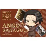 きゃらとりあ デコレーションジャケット 文スト DA 坂口安吾 [キャラクターグッズ]