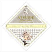 きゃらとりあ マルチクロス 文スト DA 中島敦 月下獣 半人半虎ver. [キャラクターグッズ]