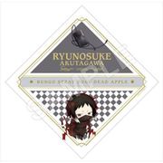 きゃらとりあ マルチクロス 文スト DA 芥川龍之介 羅生門 天魔纏鎧ver. [キャラクターグッズ]