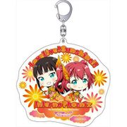 「ラブライブ！サンシャイン！！」 ビッグアクリルキーホルダー/ダイヤ＆ルビィ [キャラクターグッズ]