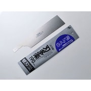 刃多楽 片刃鋸 塩ビプラ切 替刃 190mm