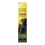 TY-XPXZ3-GLL-GNCC [NIPPON GLASS Xperia XZ3 超極堅ガラス レンズ全面保護ガラス 超透明]