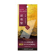 TY-AQS2-GL-GNAG [AQUOS sense2 NIPPON GLASS 超極堅ガラス さらさら反射防止]
