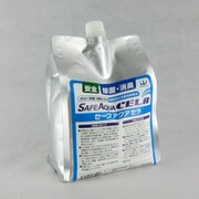 セーフアクア セラ 2L WJ-5213