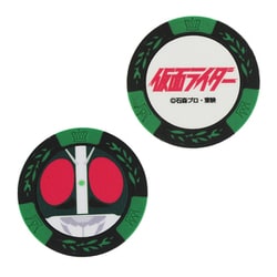 カジノチップマーカー 仮面ライダー グリーン