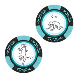 カジノチップマーカー けたたましく動くクマ ブルー