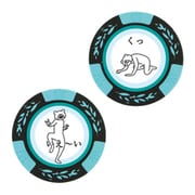 カジノチップマーカー けたたましく動くクマ ブルー
