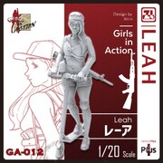GA-012 1/20 レーア