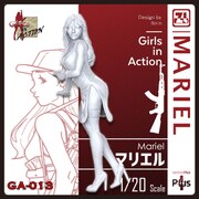 GA-013 1/20 マリエル