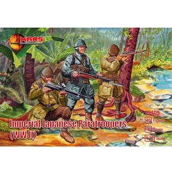 Mars Figures 72001-1/72 ロシア空挺部隊 アフガン戦争 プラモデルキット-