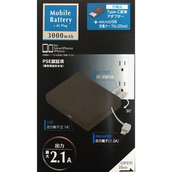 YZLAU030-10BK