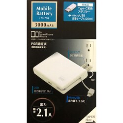 YZLAU030-10WH