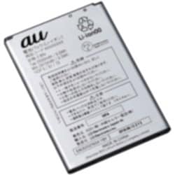 新品 au 電池パック LGV36UAA LG it LGV36用 au 並行輸入品・au LG it LGV36 LGV36UAA 電池パック : 自社国内