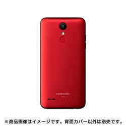 ヨドバシ.com - au エーユー LG it LGV36用 背面カバー（R） 通販