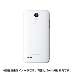 ヨドバシ.com - au エーユー LG it LGV36用 背面カバー(W) 通販【全品