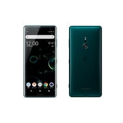 Xperia XZ3 SOV39（G） [スマートフォン フォレストグリーン]