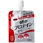 朝のプロテインゼリー 150g [ゼリー]