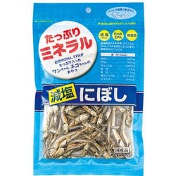 たっぷりミネラル 減塩煮干 [犬用おやつ 100g 国産]