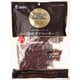 JAPAN PREMIUM 国産牛ジャーキー カット [犬用おやつ 600g 間食 愛犬用スナック]