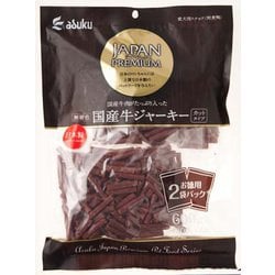 JAPAN PREMIUM 国産牛ジャーキー カット [犬用おやつ 600g 間食 愛犬用スナック]