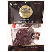 JAPAN PREMIUM 国産牛ジャーキー カット [犬用おやつ 600g 間食 愛犬用スナック]