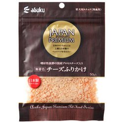 JAPAN PREMIUM チーズふりかけ 50g [犬用おやつ]
