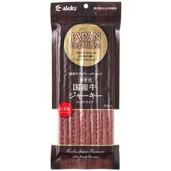 JAPAN PREMIUM 国産牛ジャーキー ロング [犬用おやつ 10本 間食 愛犬用スナック]