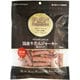 JAPAN PREMIUM 牛たんジャーキー [犬用おやつ 360g 極太タイプ 愛犬用スナック]