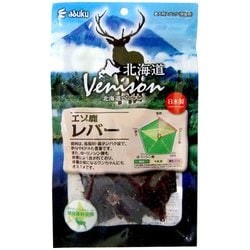 北海道ベニスン エゾ鹿レバー [犬用おやつ 40g 国産 愛犬用スナック（間食用）]