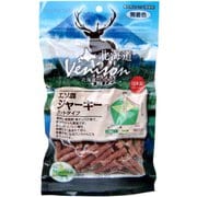 北海道ベニスン エゾ鹿ジャーキーカット [犬用おやつ 150g 愛犬用スナック]
