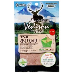 ヨドバシ Com アスク Ask 北海道ベニスン エゾ鹿ふりかけ 40g 犬用おやつ 通販 全品無料配達