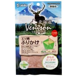 北海道ベニスン エゾ鹿ふりかけ 40g [犬用おやつ]