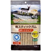 Japan Venison 鹿スティックガム ハードタイプ ショート [犬用おやつ 15本 国産鹿]