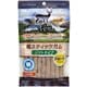 Japan Venison 鹿スティックガム ソフトタイプ ショート [犬用おやつ 15本 国産鹿]
