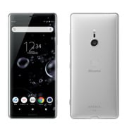 Xperia XZ3 SO-01L (S) [スマートフォン ホワイトシルバー]
