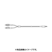 CABLE WITH PLUG 184953221