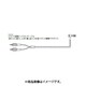 CABLE WITH PLUG (BALANCE) 184953321