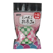 にゃんこお手玉 またたび入り 市松模様 小玉 [猫用おもちゃ]
