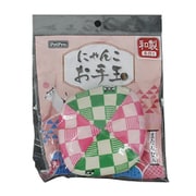 にゃんこお手玉 またたび入り 市松模様 大玉 [猫用おもちゃ]